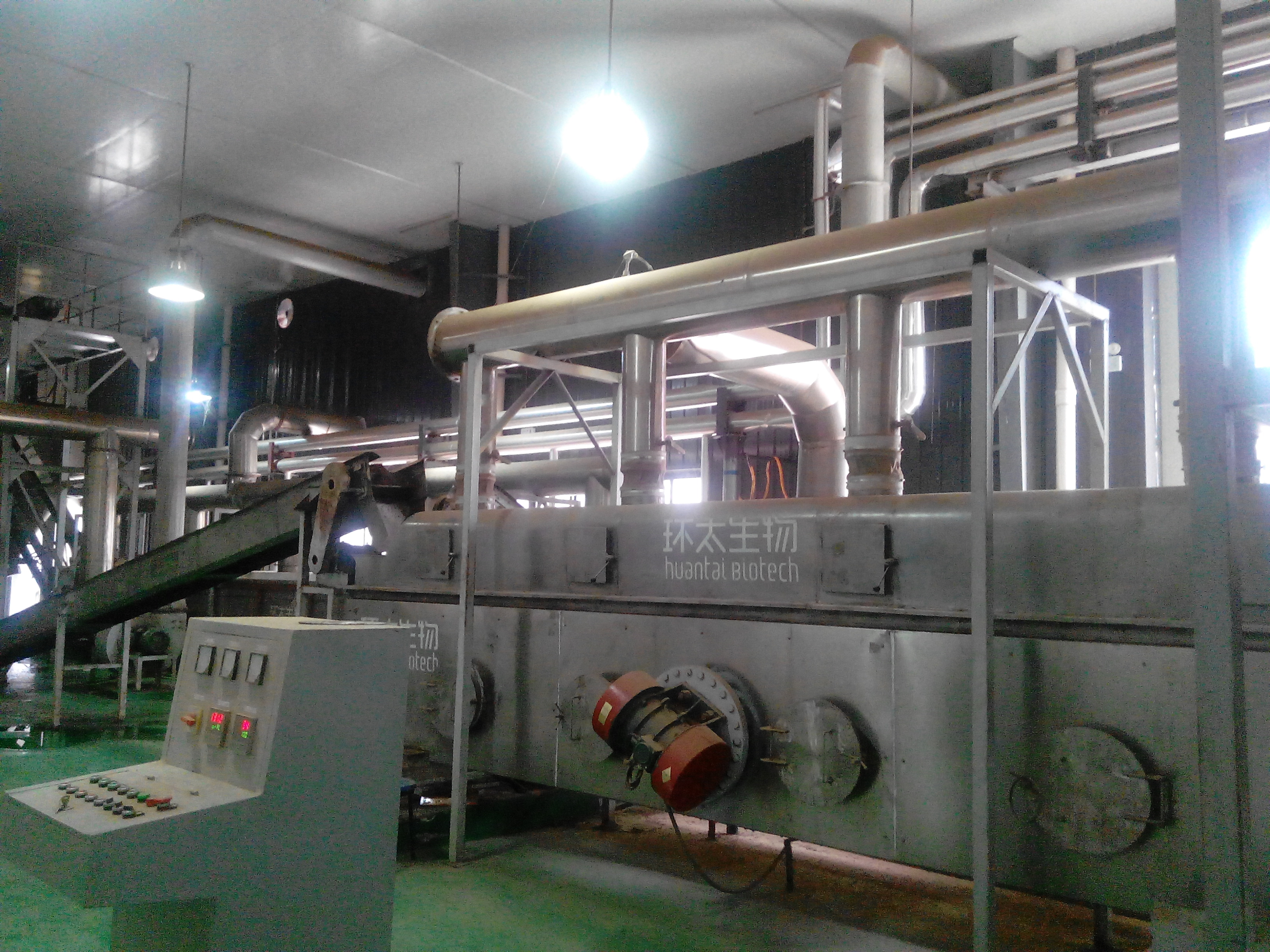 Huantai Biotechnology Co., Ltd. – noodles 3