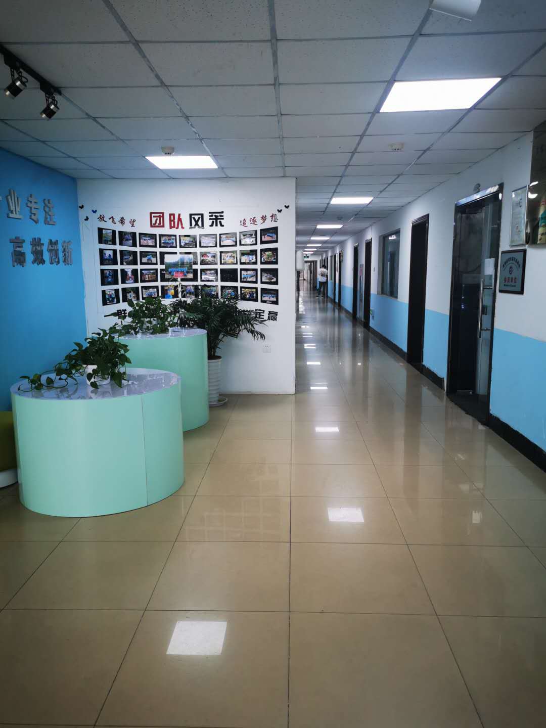 Zhengzhou Banghao Electronics Technology Co., Ltd. – sweeping robot 3
