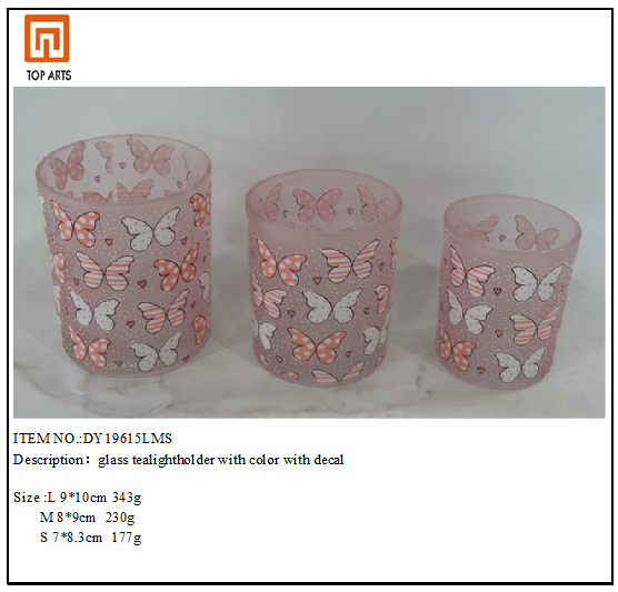glass candle holder with color with decal