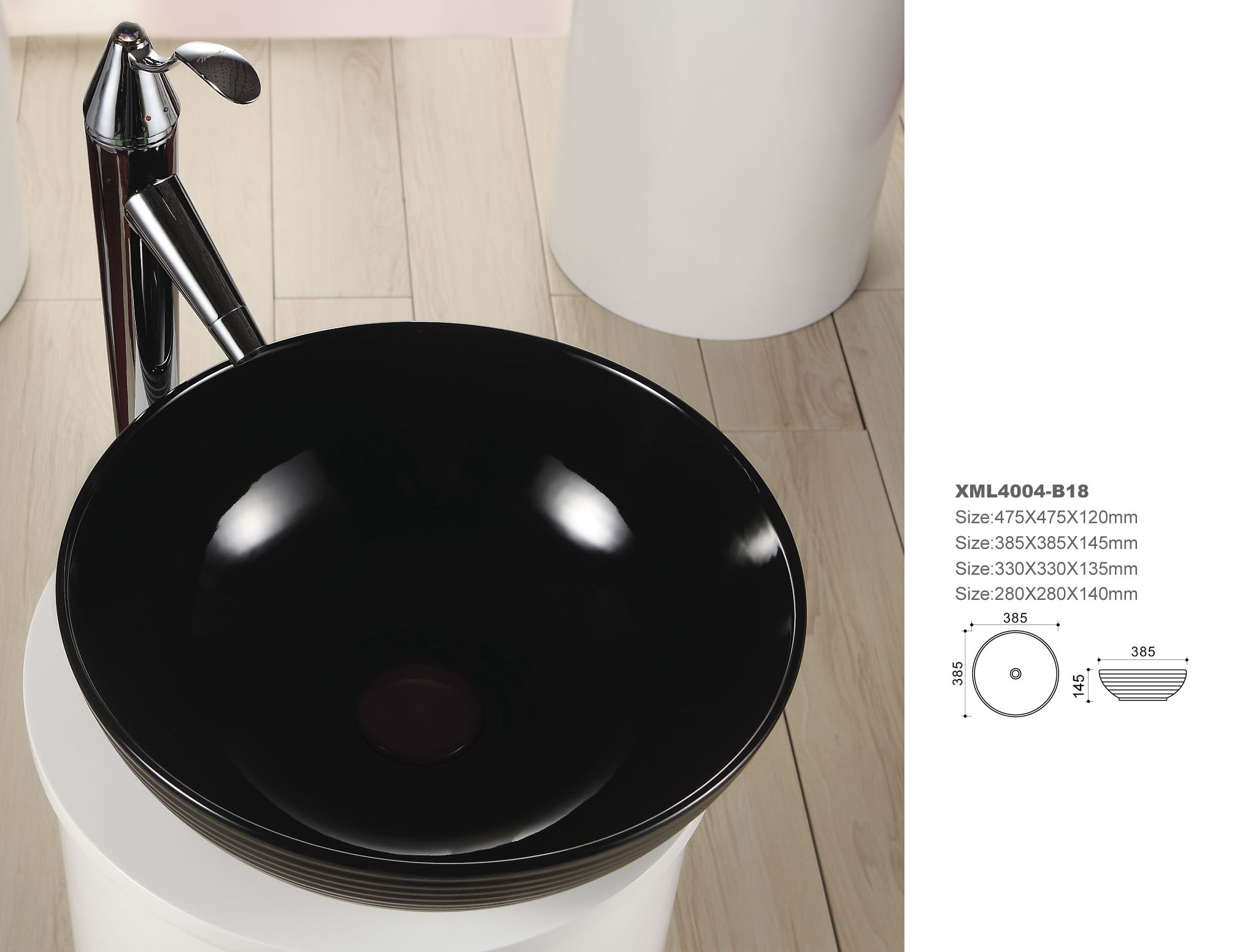 art-basin(UP4004-2-B18)
