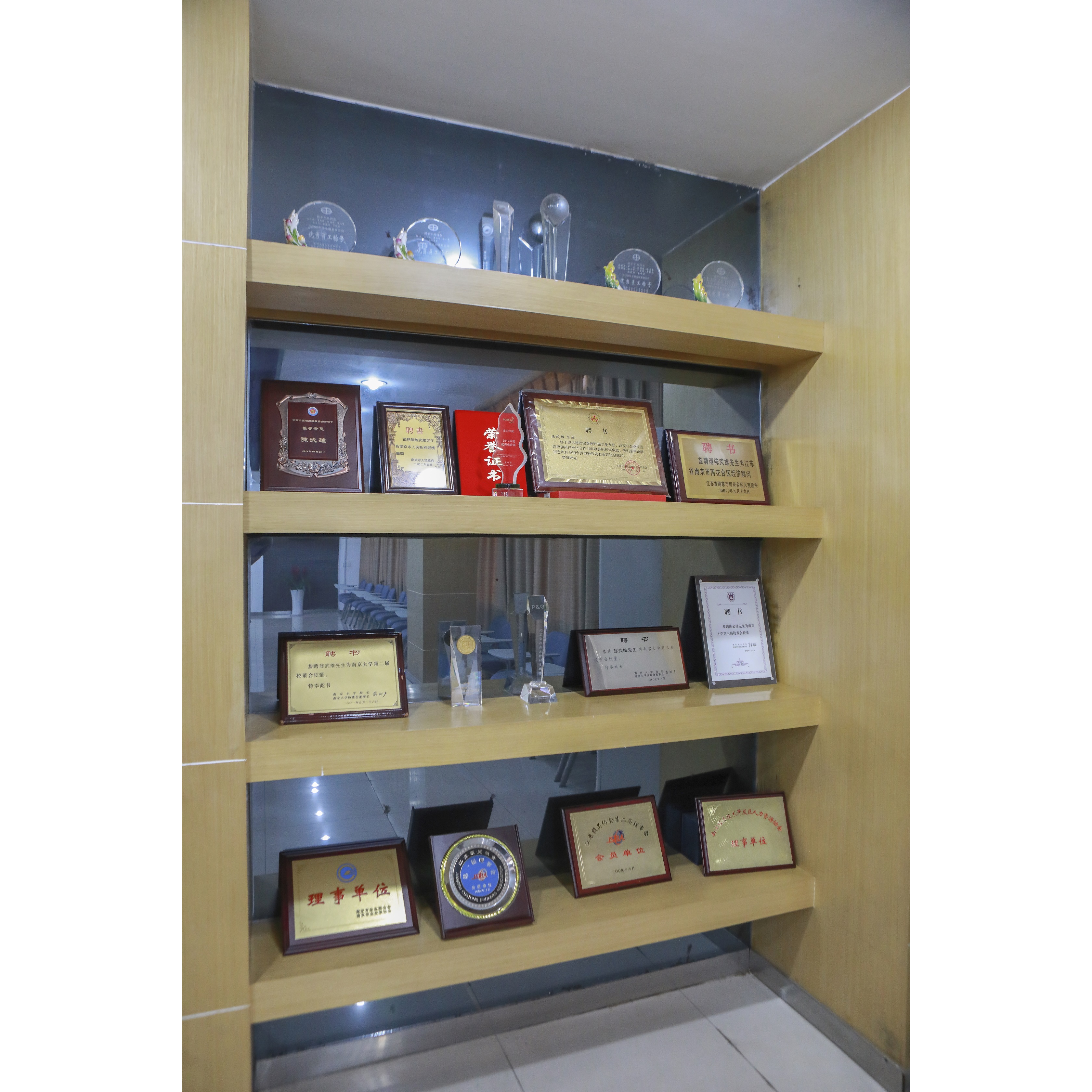 JINTUNG PETROCHEMICAL CORP., LTD. – matriz de metal 2