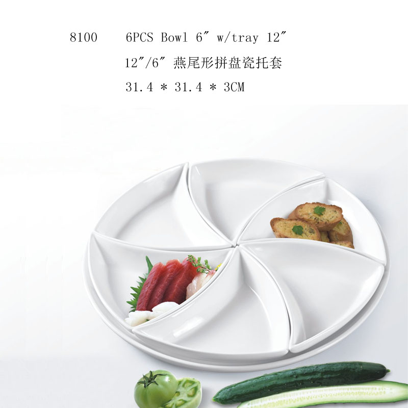 Platter Combination set of 7
