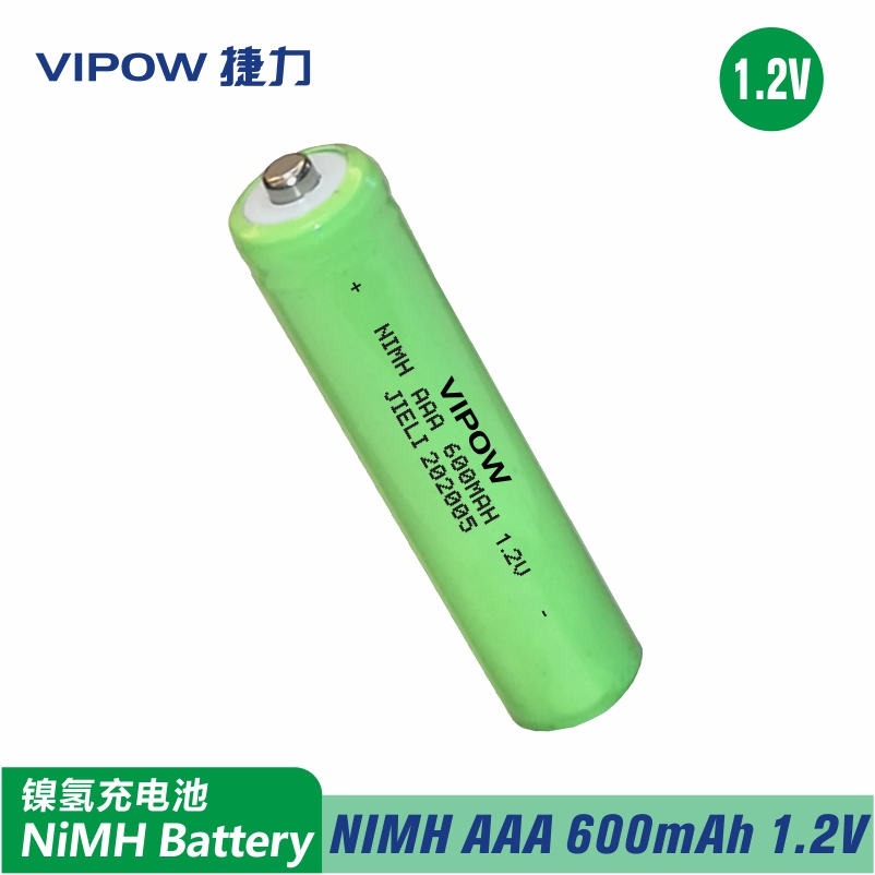 NI-MH AAA600mAh