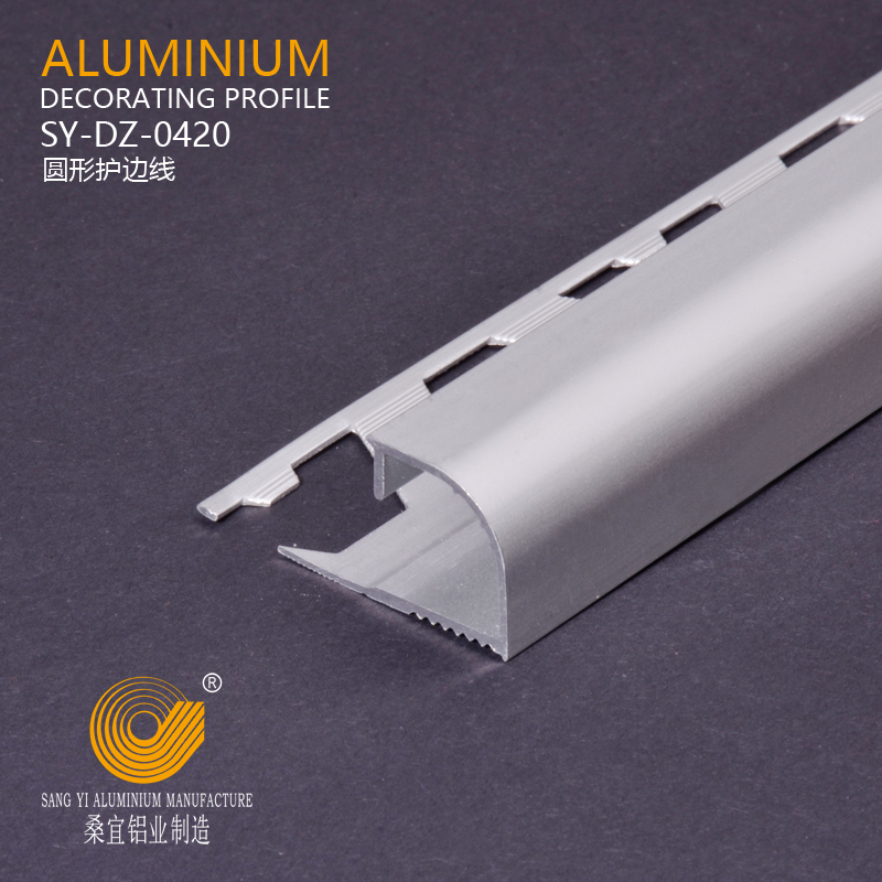 Aluminium Round Trim Tile Edge Protector