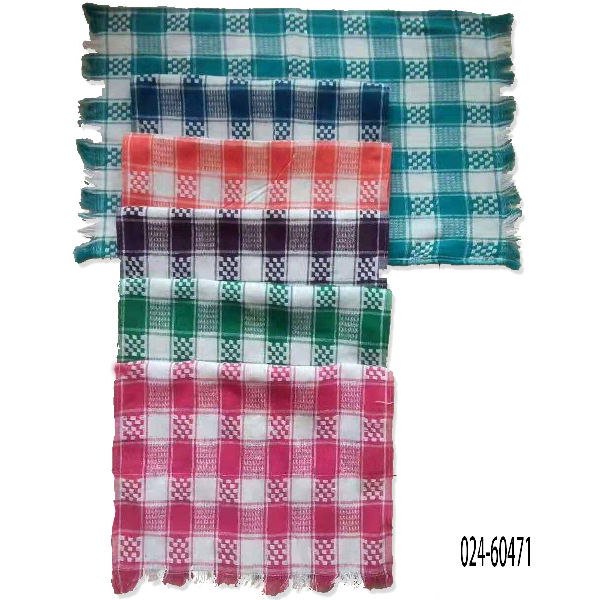 Tea Towel