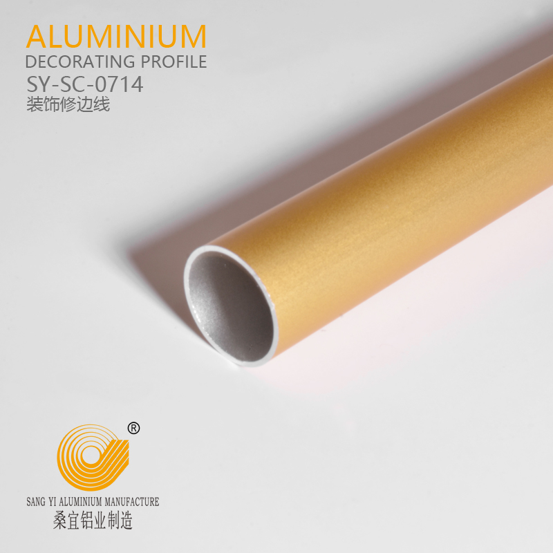 Aluminium Round Pipe Round Tube
