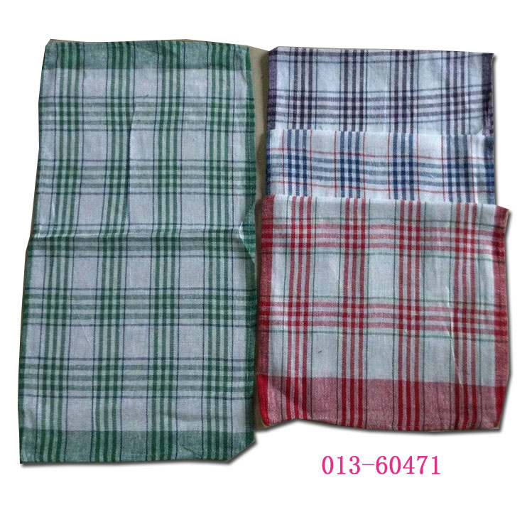 Tea Towel