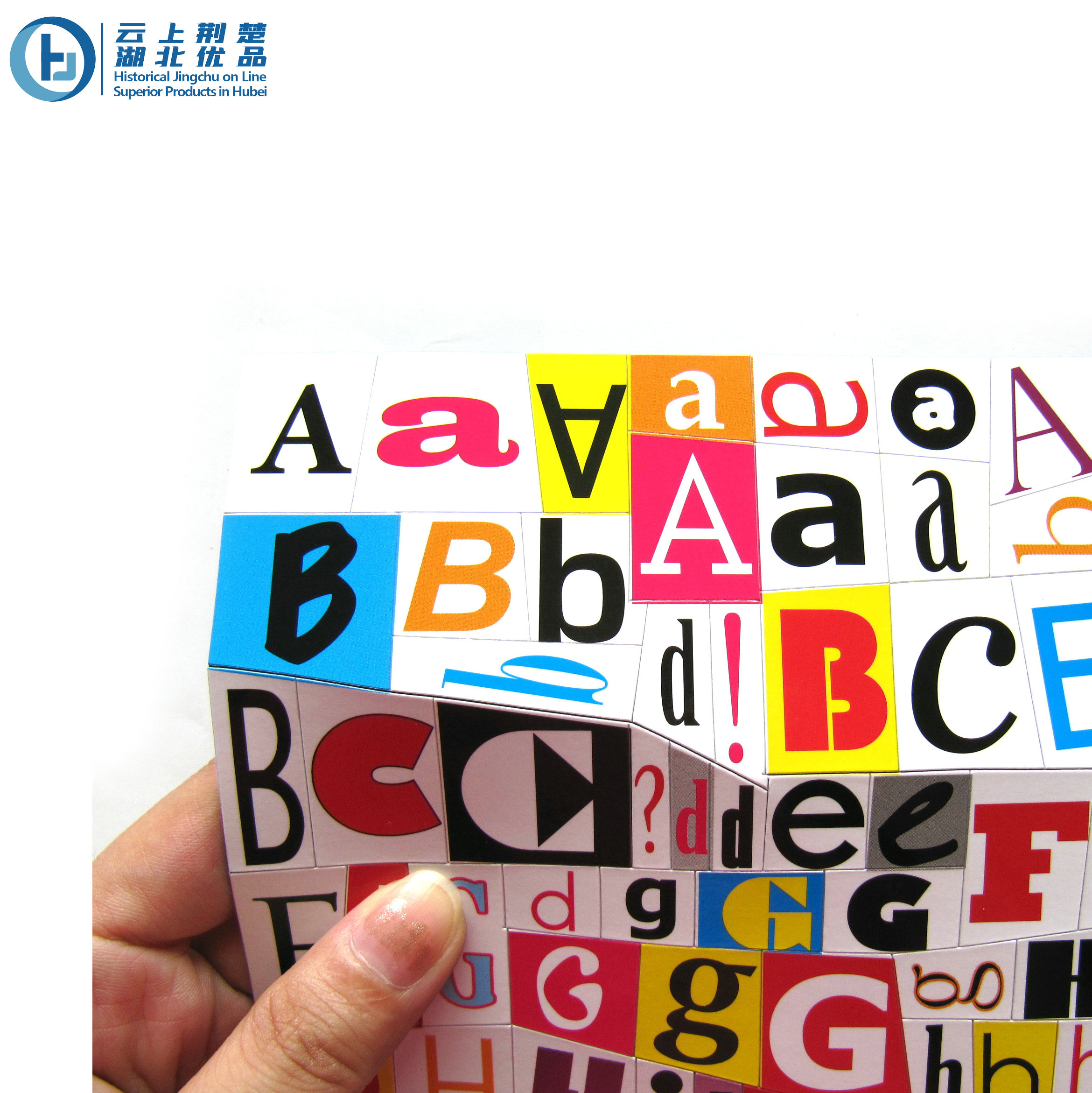 Flat die cut paper magnet