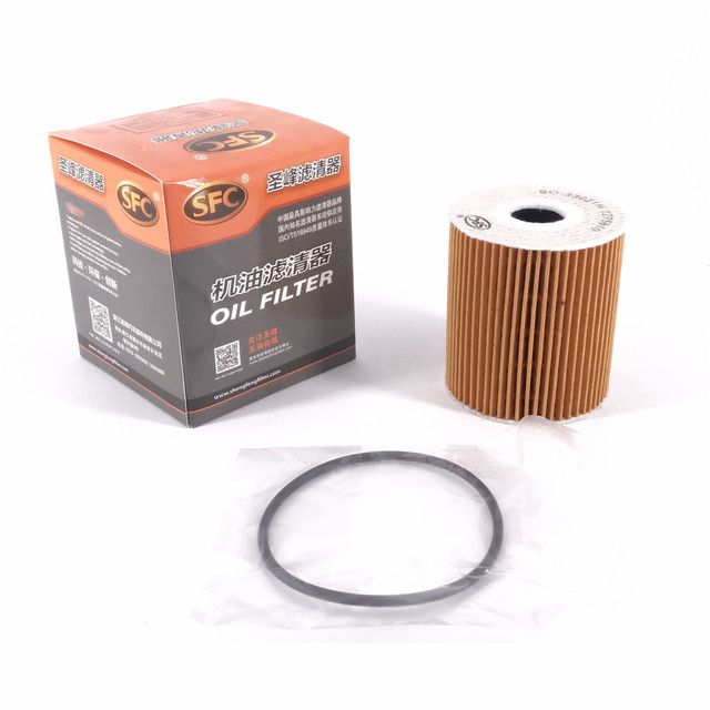 Oil Filter 1275810