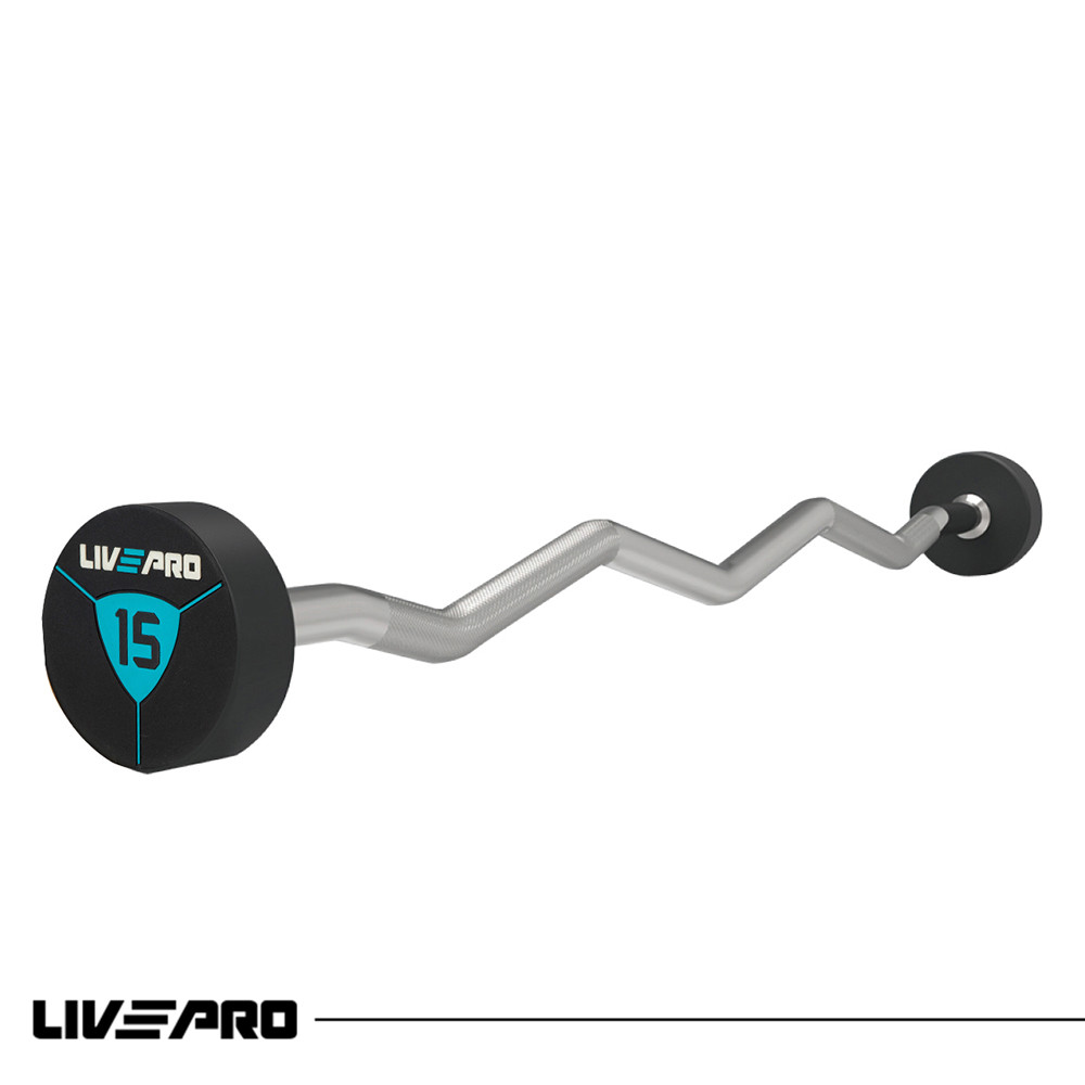 Urethane Ez Curl Barbells