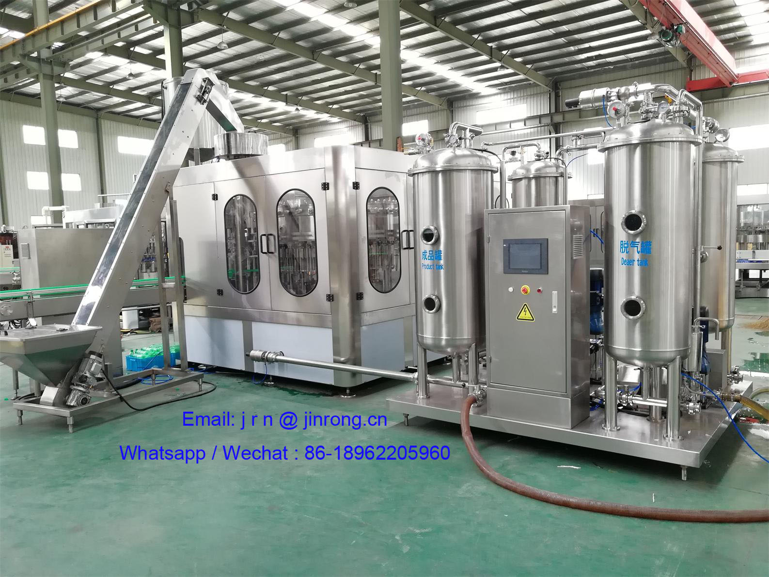 10000bph sof drink carbonated filling machine