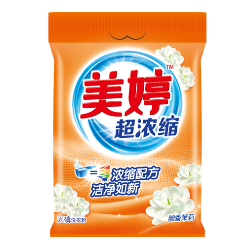 detergent powder