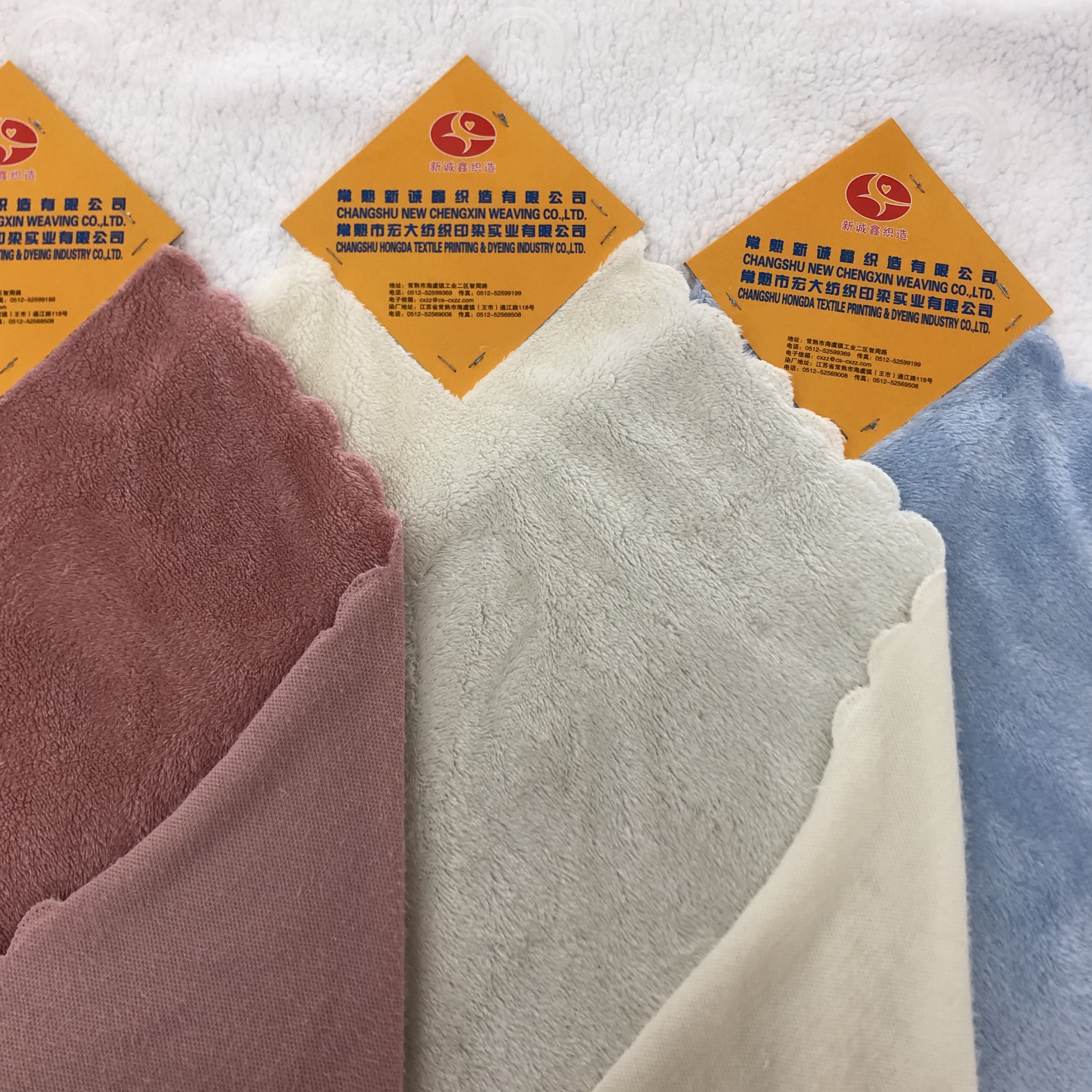 CHANGSHU NEW CHENGXIN WEAVING CO., LTD. – ropa deportiva 4