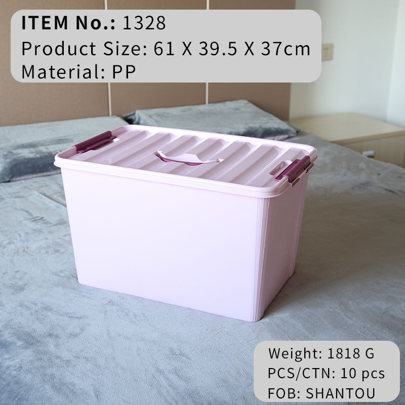 1328 Storage Box