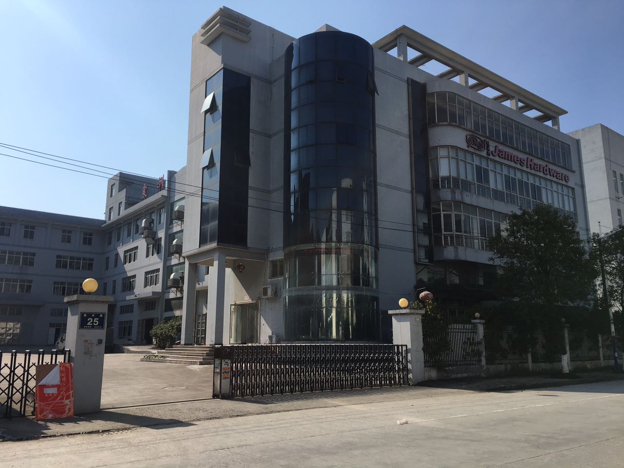 Wenzhou Zhenzhou Hardware Co., Ltd. – 合页 1