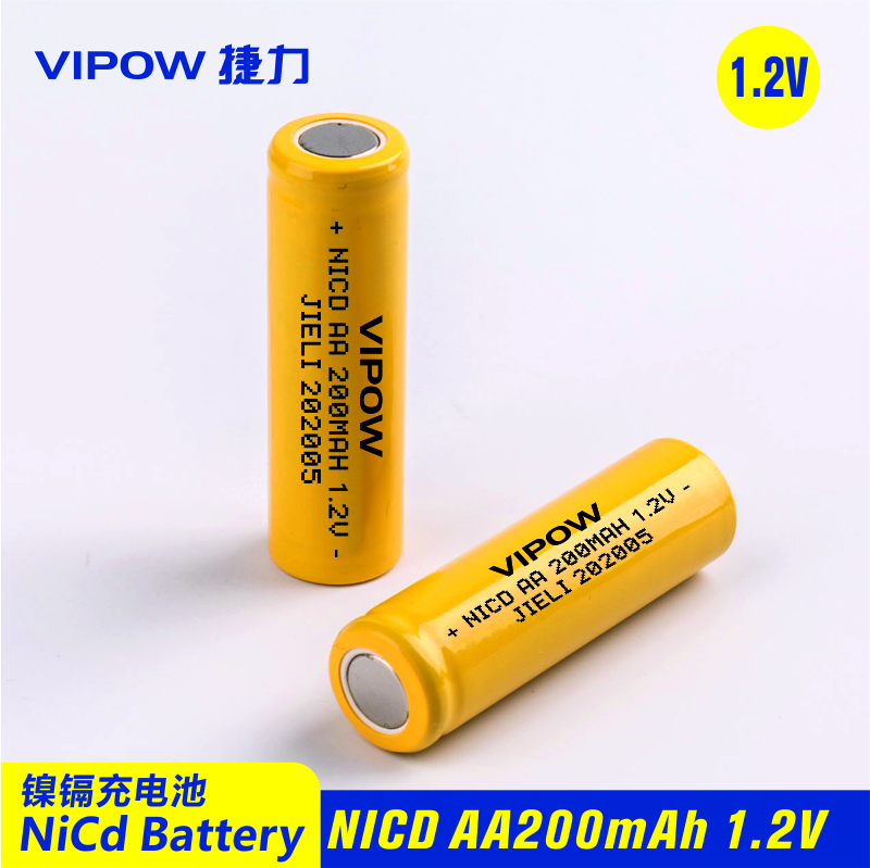 NI-CD AA size 200mAh