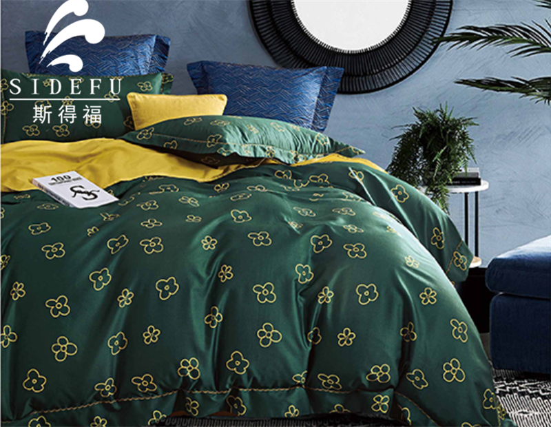 60s Long Staple Cotton Bedding Set