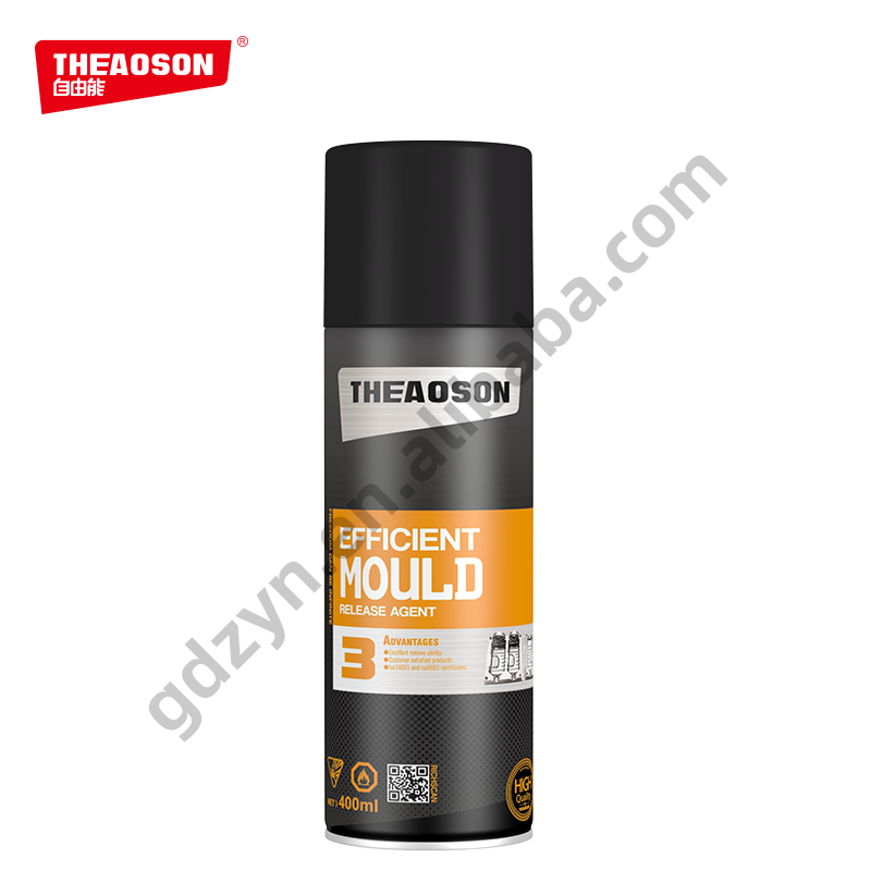 Hardware Mould release agent