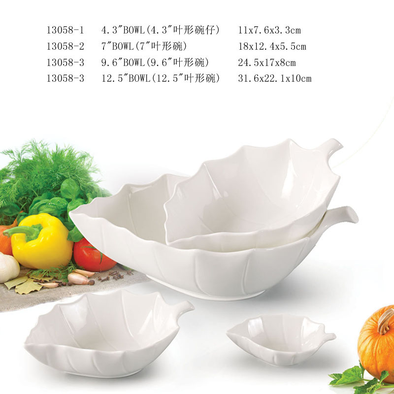 Leaf shape bowl series