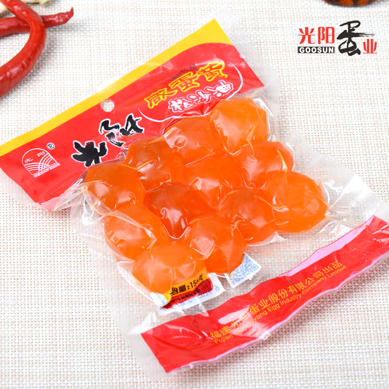 Frozen Duck Egg Yolks