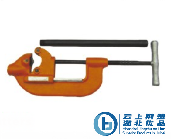 Pipe Cutter
