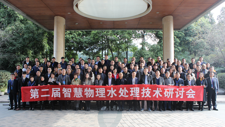 Chengdu Feichuang Technology Co., Ltd. – water filter 1