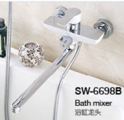 Wall Mounted spray painting Kitchen Faucet