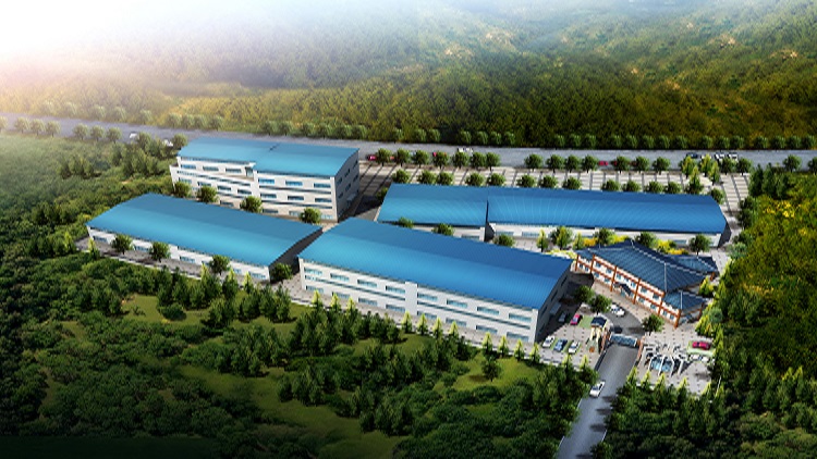 Guizhou Purple Sun Tea Technology Co., Ltd. – Other textile raw materials and fabrics 1