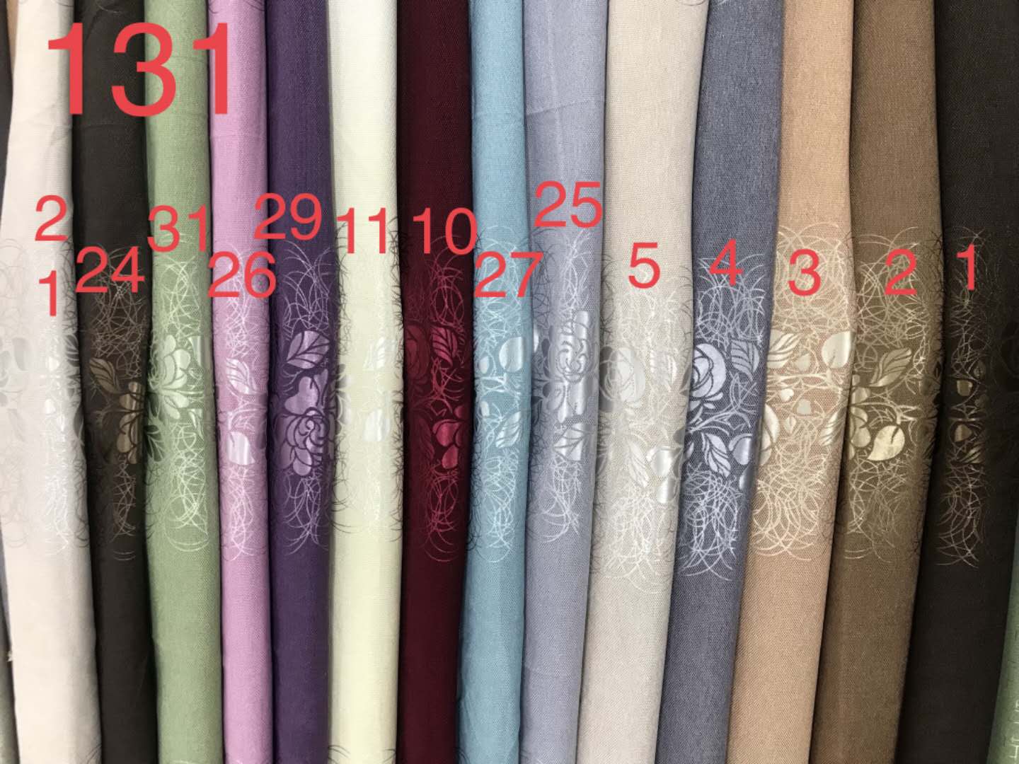 Jacquard(rice) fabric