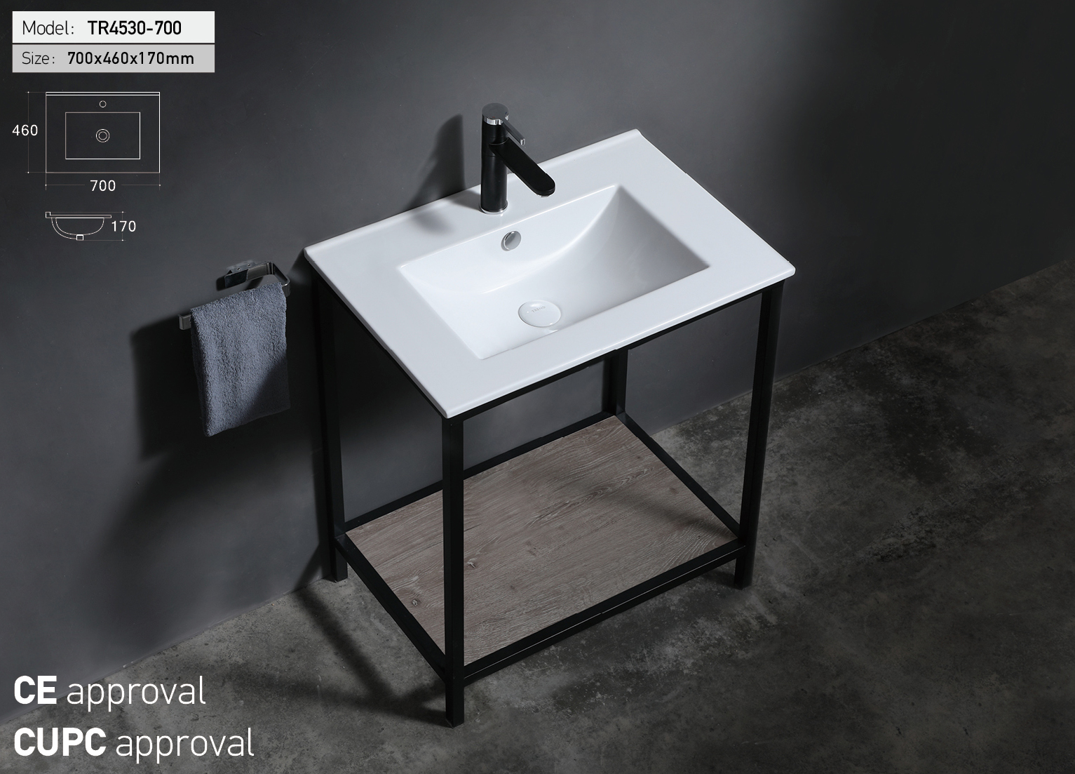ceramic thin-edge basin(UP4530-700)