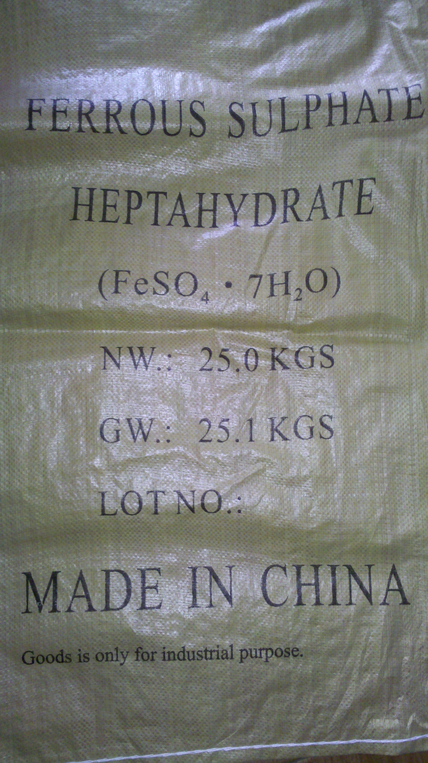 Ferrous sulfate heptahydrate