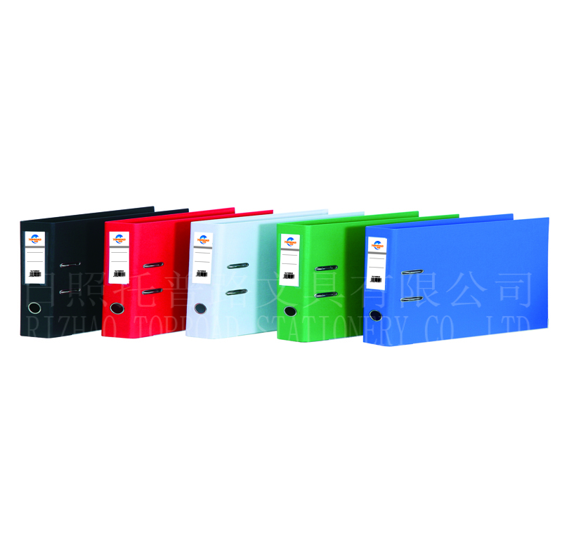 A3 Double Side Pp Lever Arch File