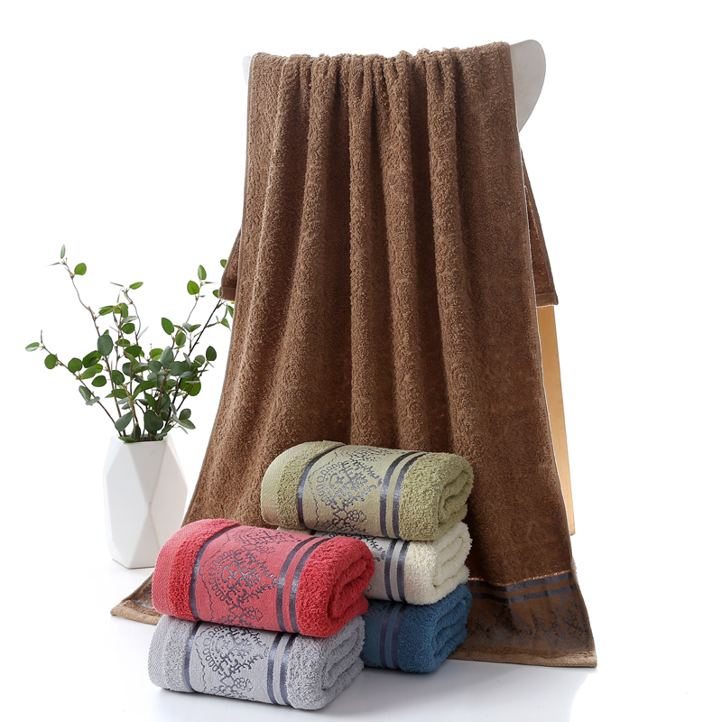Bath Towel