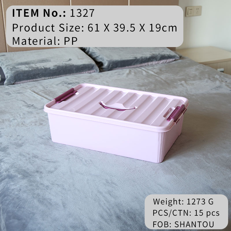 1327 Storage Box