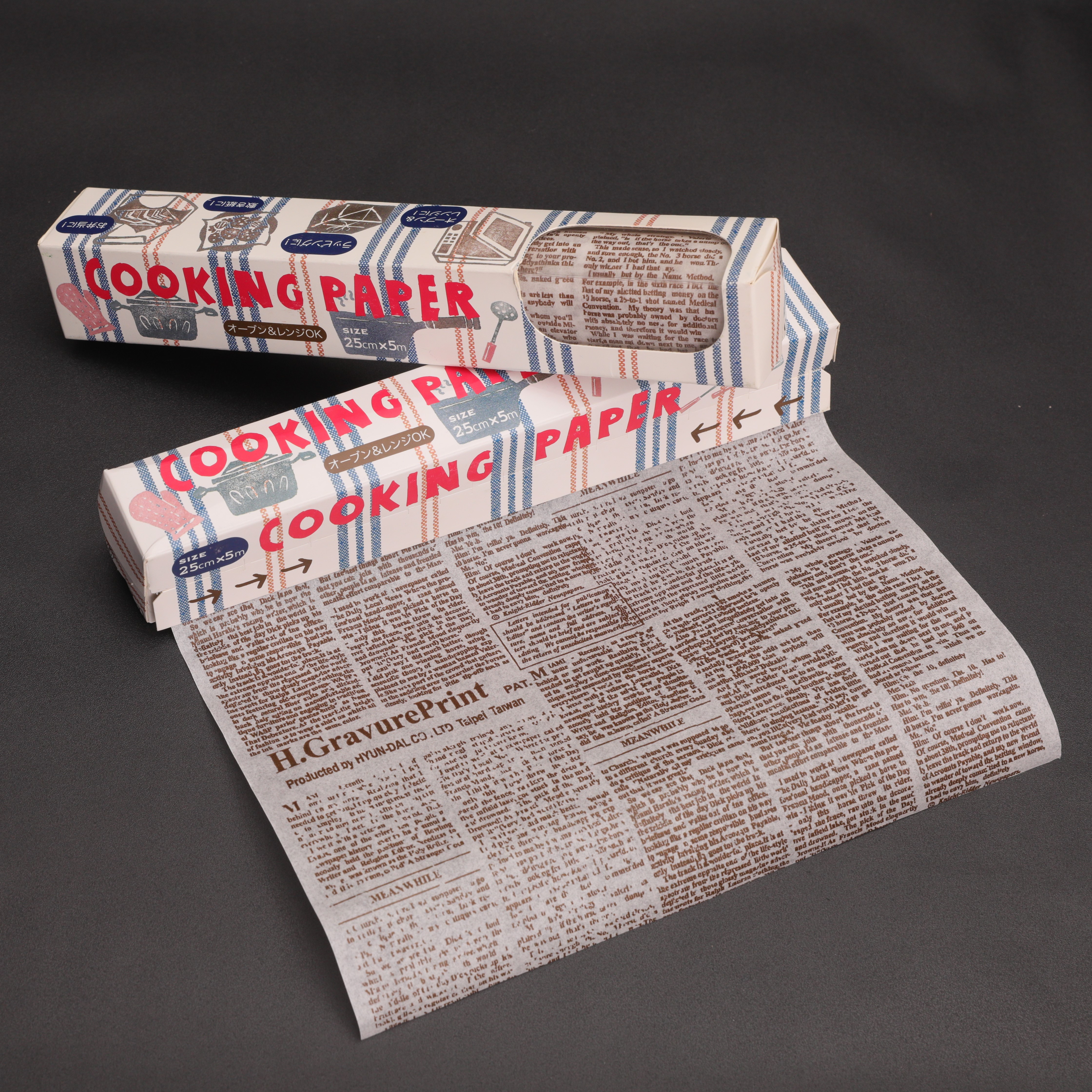 Hangzhou Hongchang Paper Co.,ltd – Other household paper 3