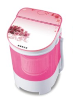 Small mini washing machine