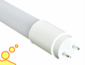 SHAOXING BOOM LIGHTING CO., LTD. – LED Tube 3