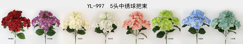 Artificial flowers