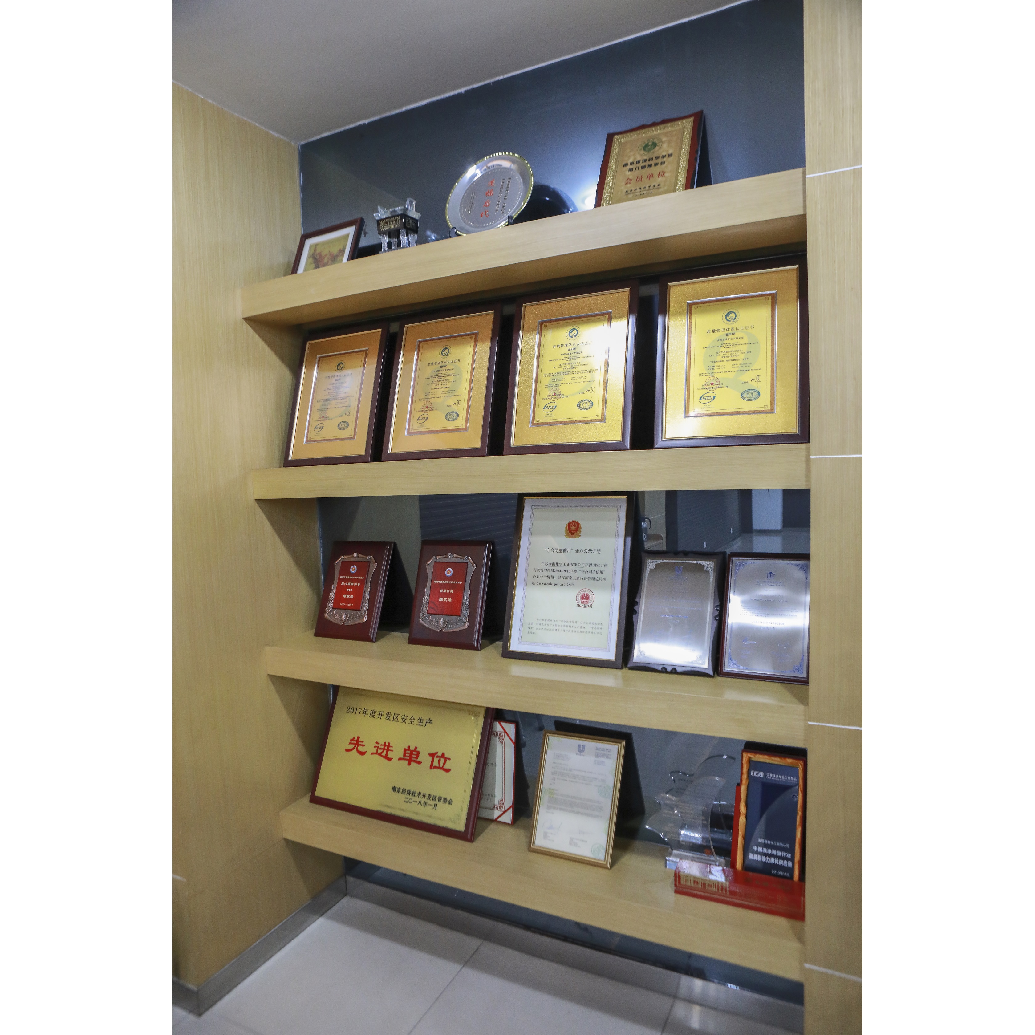 JINTUNG PETROCHEMICAL CORP., LTD. – piezas mecanizadas 3