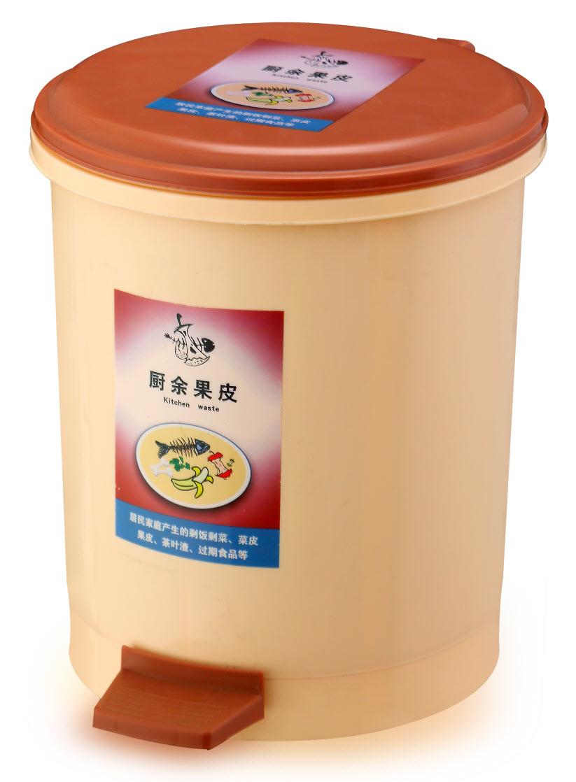 10 liter plastic foot pedal trash bin with inner bin