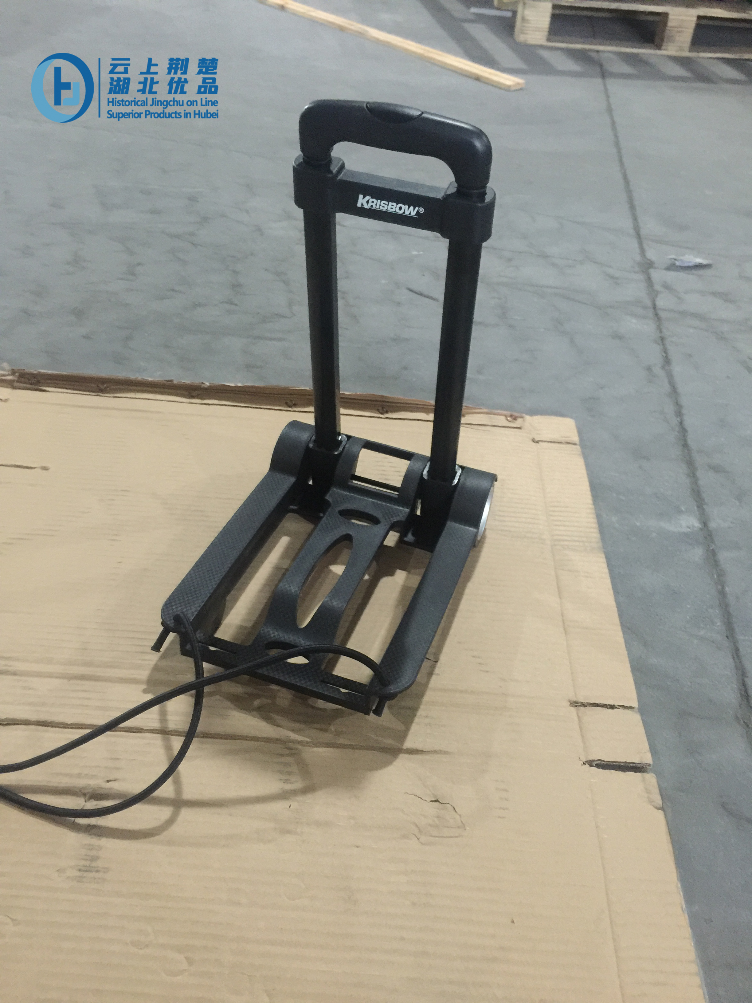 Foldable Hand Truck