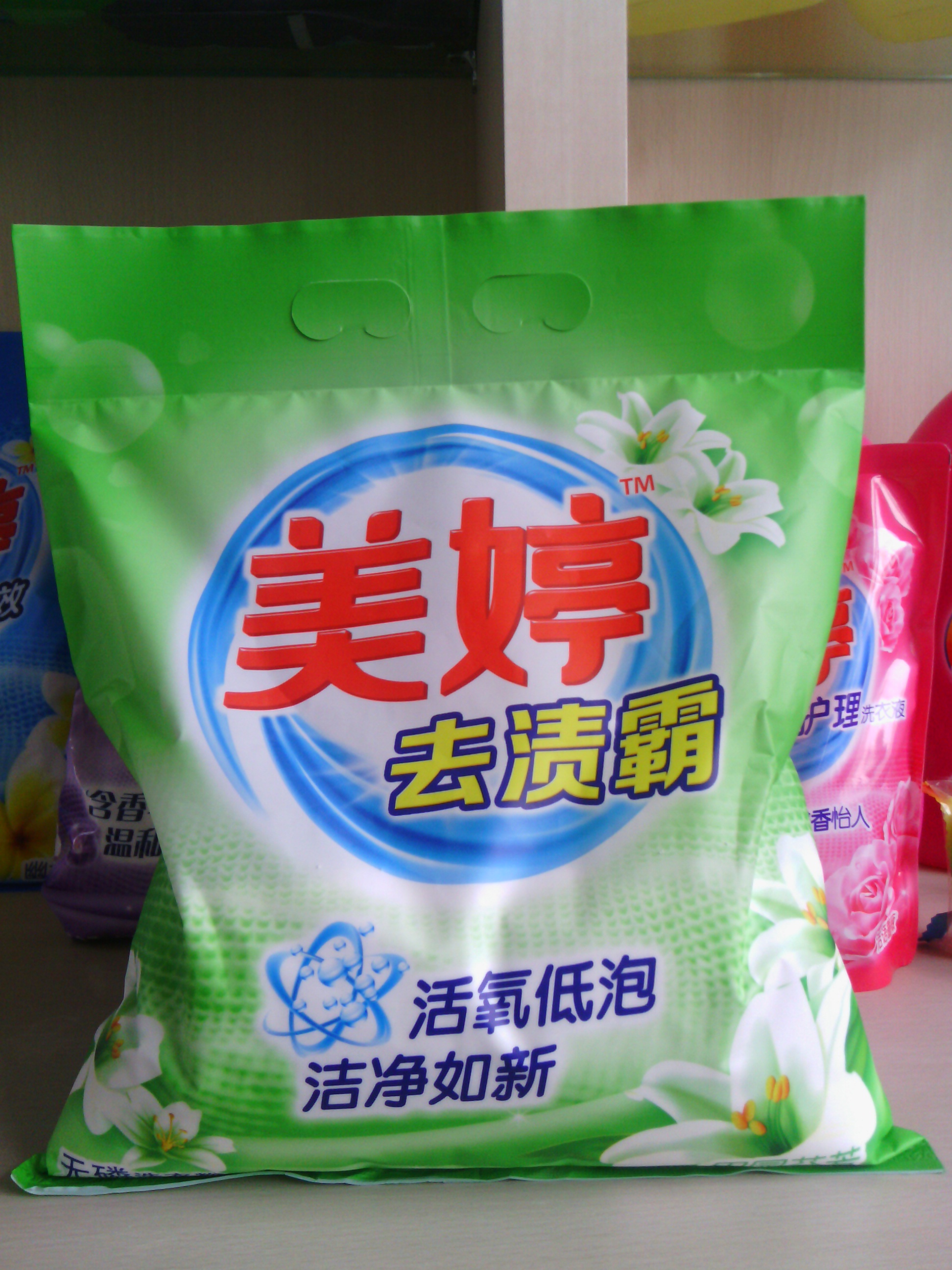 Detergent Powder/ Washing Powder/ Laundry Powder