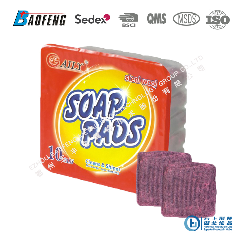 Steel wool,Steel wool belts,Steel wool roll,Steel wool 0000#,Steel wool scourer,Scourering pads
