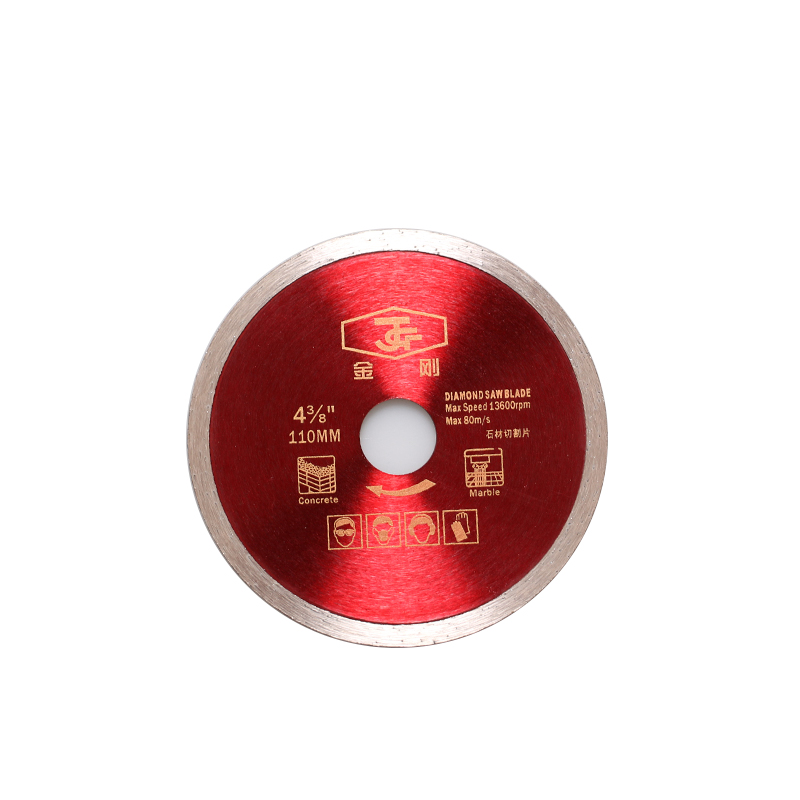 Diamond Saw Blade （Continuous tpye)