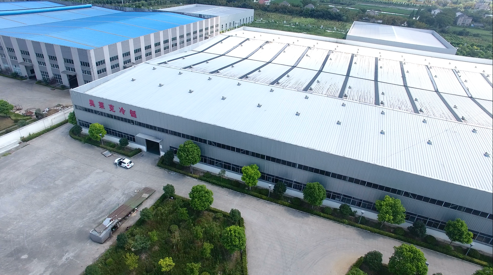 Jiangsu Ouleike Cold Chain Co., Ltd. – Vertical refrigerated cabinets 1