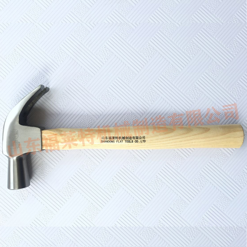 British Type Claw Hammer With Wooden Handle