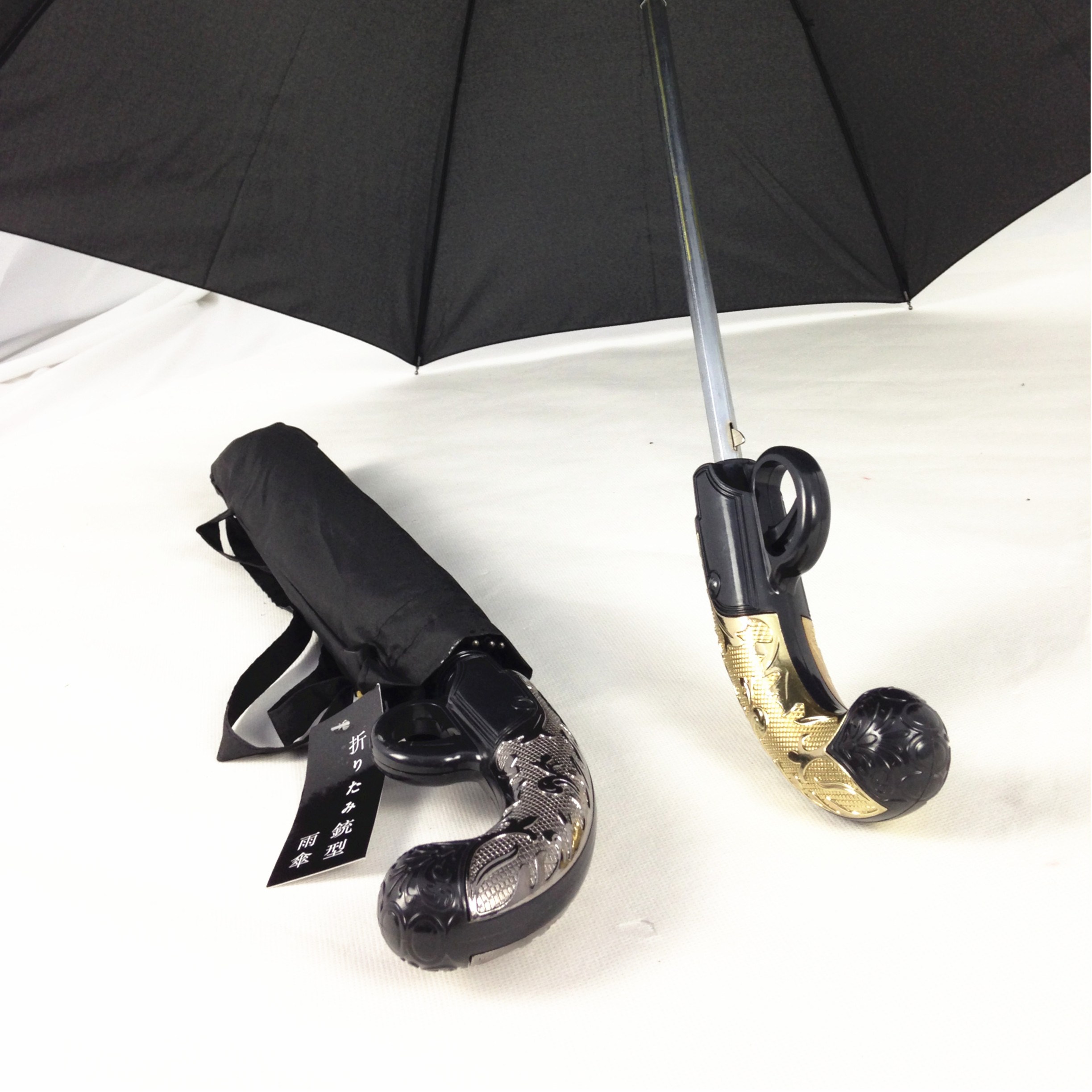 2020 Auto patio leisure high quality fashion umbrella gun umbrella