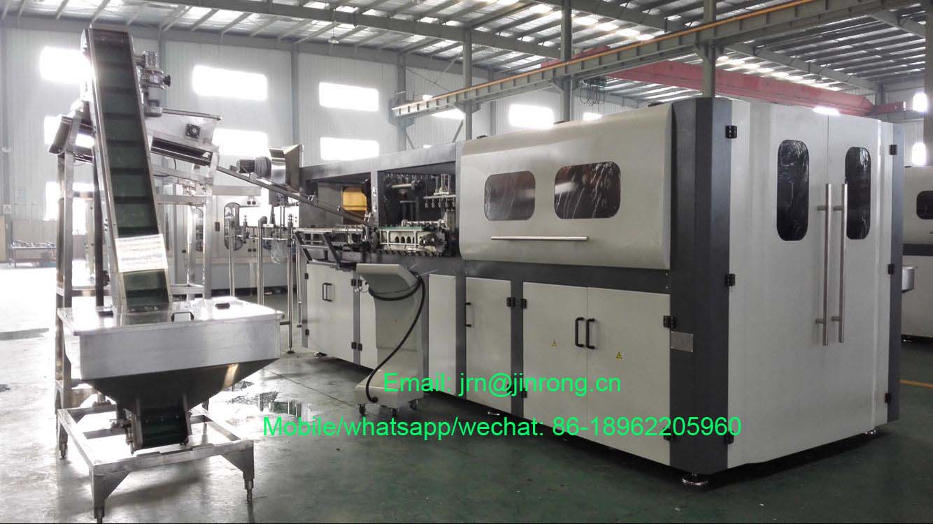 automatic linear type bottle blowing machine