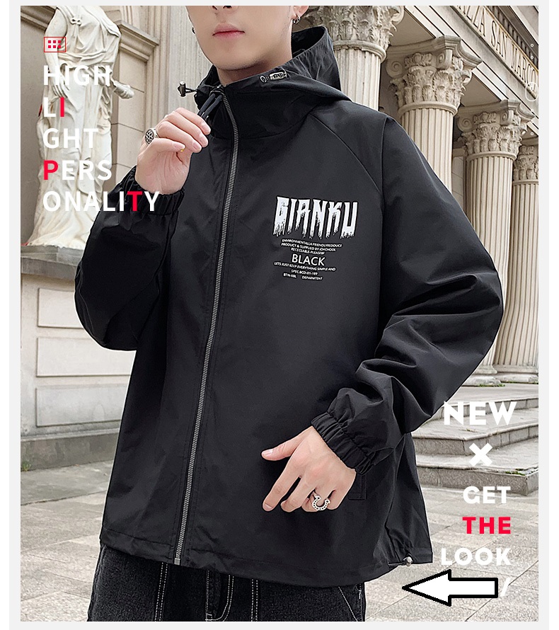 men jacket