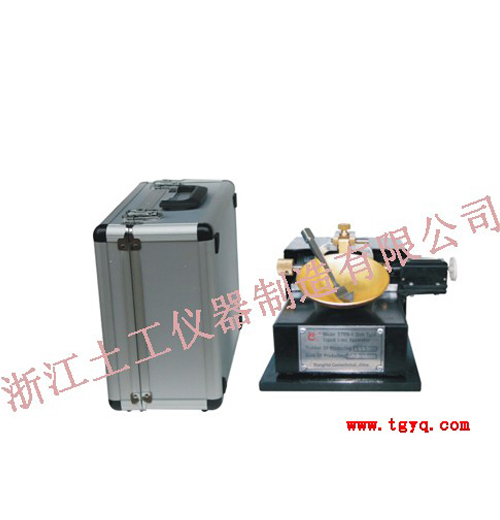 Disc Type Liquid Limit Device
